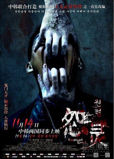 日本冈山学院大学文凭毕业证怎么制作