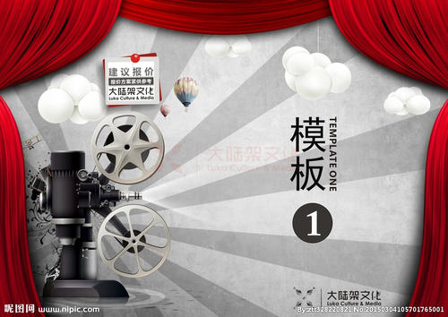 瑞尔森理工大学在读证明办理